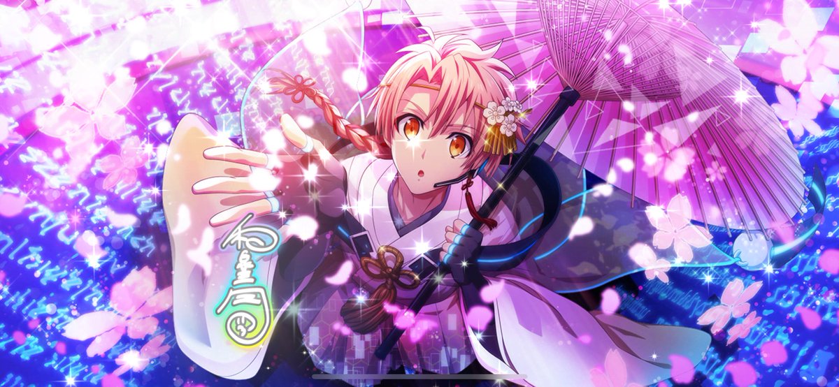 無料で2枚目を得たのでやっと覚醒出来ました🥰サイテクみんな美しい💕