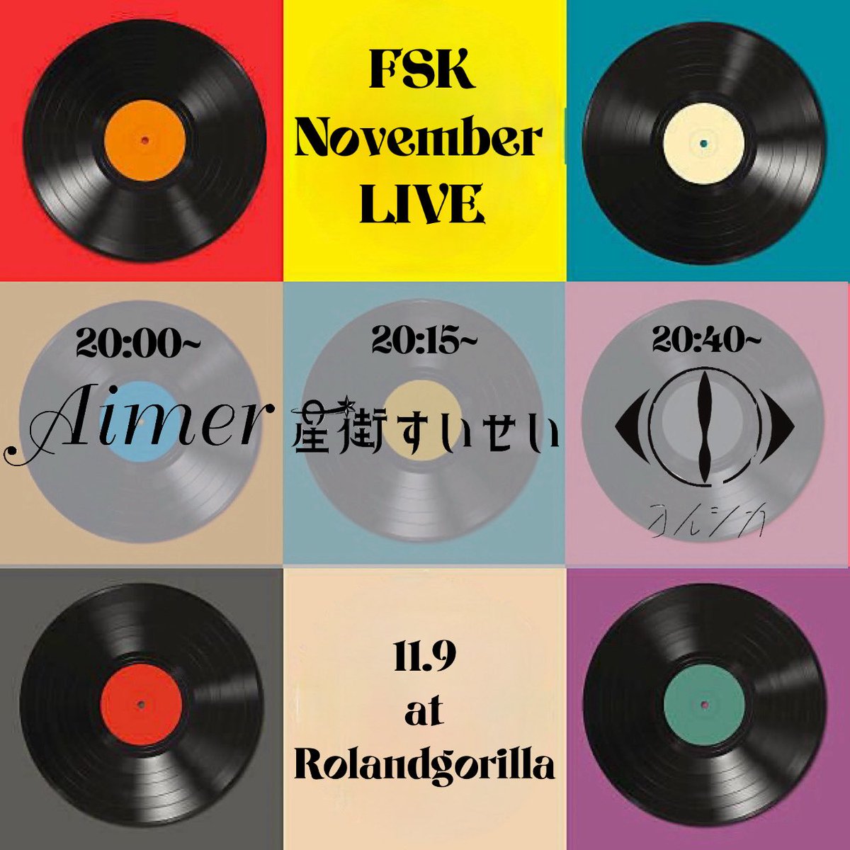 fsk_official's tweet photo. 🎤🍁11月LIVEのお知らせ- ̗̀ 📢💭

🗓11/9（日）
📍ローランドゴリラhttps://t.co/blg7fyXpW8
💴入場料無料  ⏱20:00~
今回精鋭部隊な1年生たちも頑張ってくれます♪無料だしすすきのなので気軽に寄ってってください！
 #ライブ #軽音サークル #北海学園大学  #フォークソング研究会 https://t.co/QSlMWmwEHC
