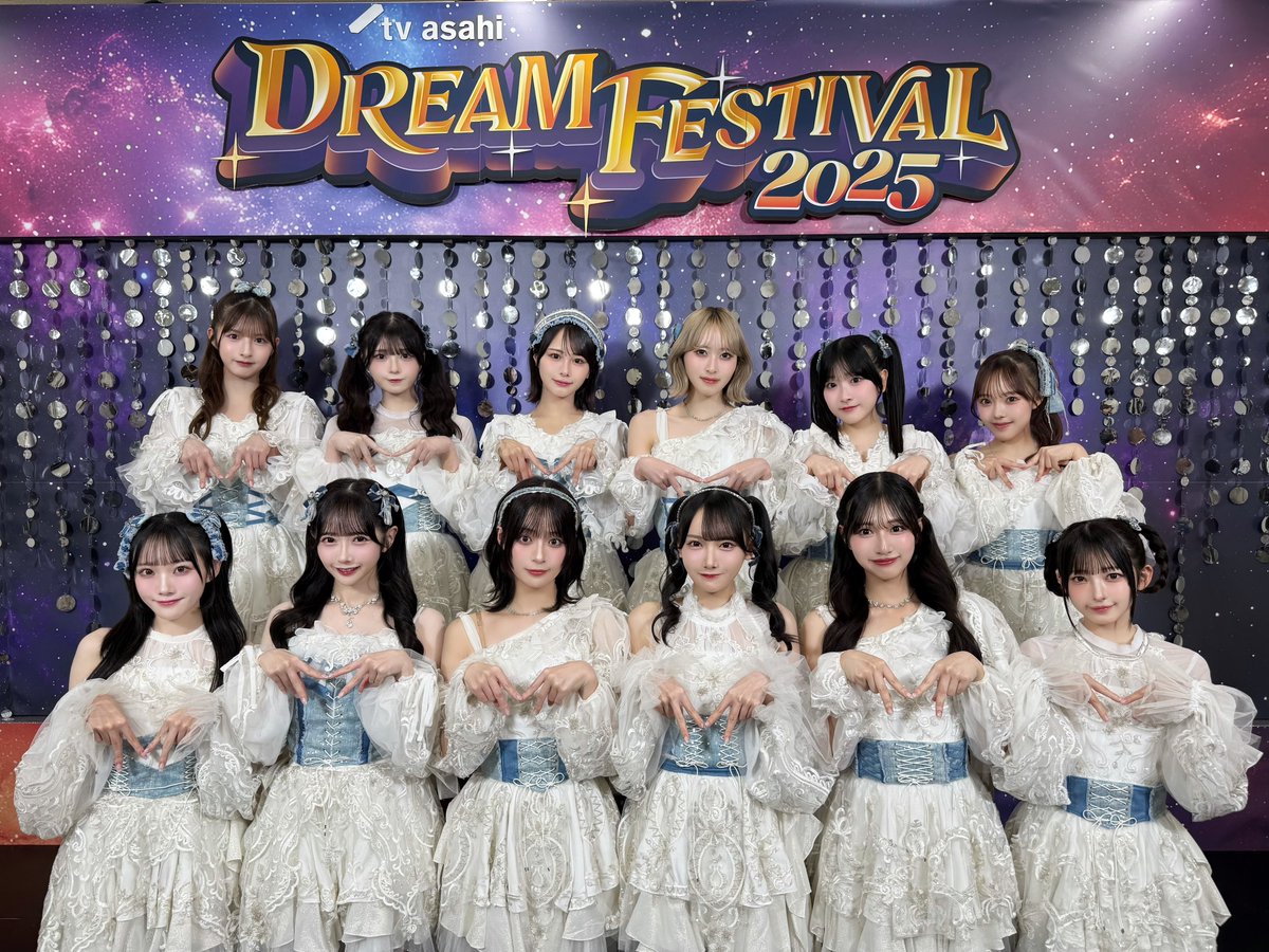 Notequal_ME's tweet image. 「テレビ朝日ドリームフェスティバル2025」
に出演させていただきました‼︎✨

会場にお越しいただいた皆さま
生中継をご覧いただいた皆さま
ありがとうございました💎˖°

#テレ朝ドリフェス
#ノイミー
@tvasa_dreamfes