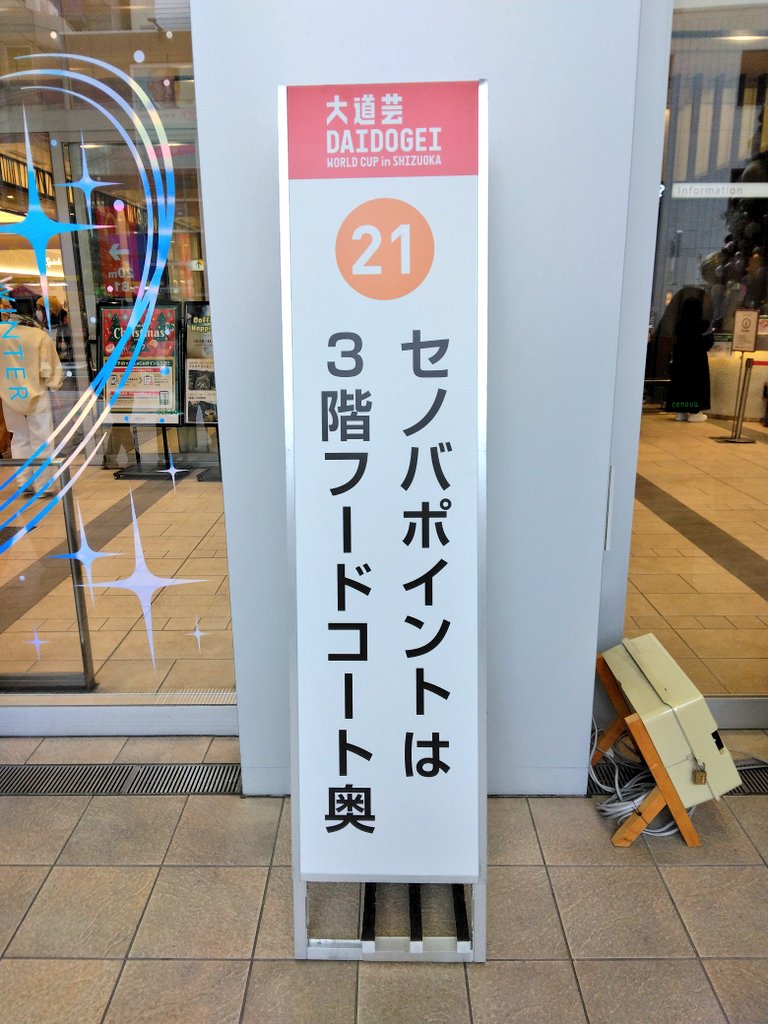 ゆか様❁専用ページ にぎやか on X