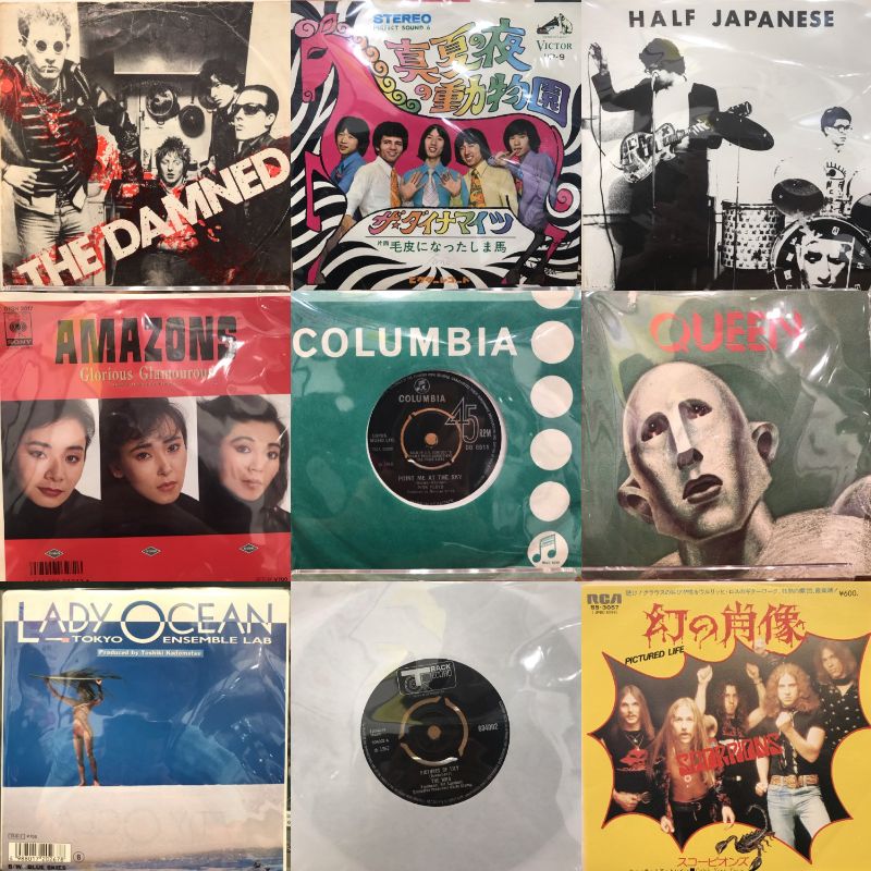 HMV record shop 心斎橋 on X