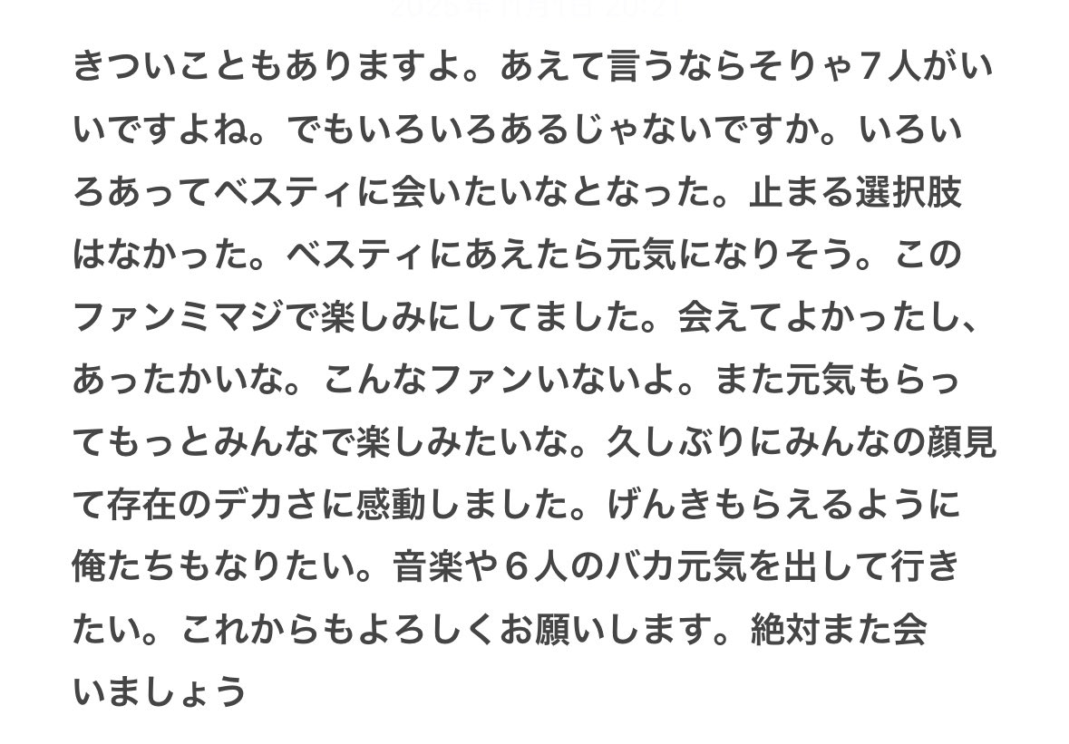 🐢サマンサ🐢🐧 on X