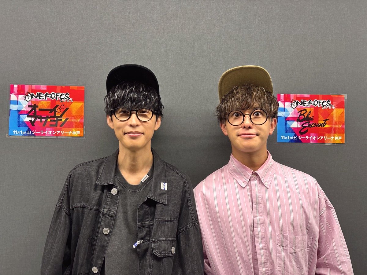 あーちゃん😺 (@04hanimika) / Posts / X