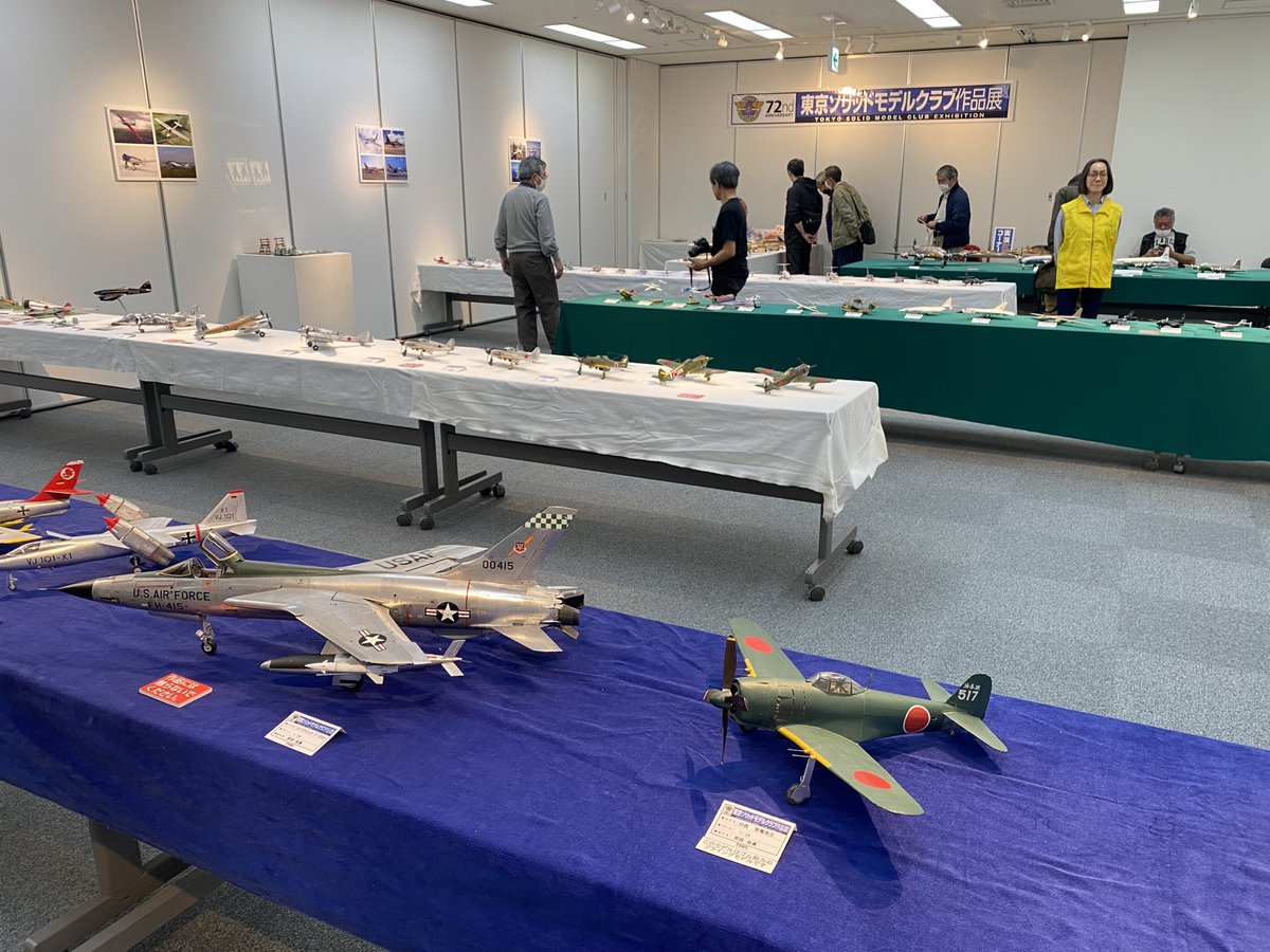 chippy_pride's tweet photo. 7年振り？
ともかく久々にTSMC作品展に行ってきました。
父の事を覚えている方も少なくなりましたが、圧巻の作品群。
今は1/50ではなく、もっと大きなスケールが多いとの事。
国宝級ですよ、これは https://t.co/Eqfn55ly2S