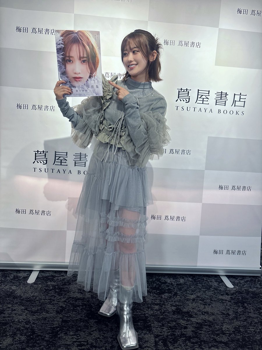 なっつん ゼニス エリート ウルトラシン 18.2010.681/21.C493 ゴールド(PG