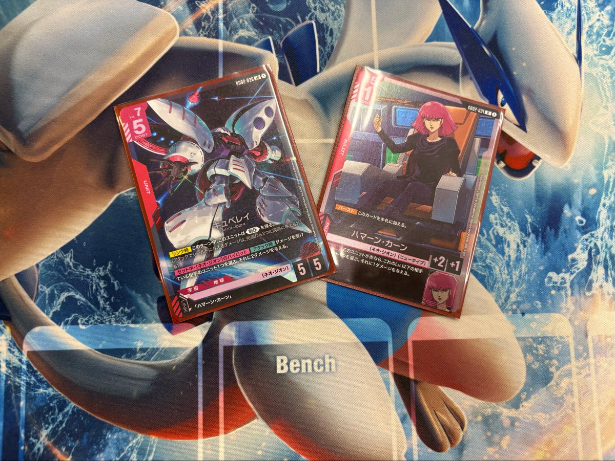 ゲームキャラクター user_ac2b023d ゲームキャラクター user_ac2b023d ゲームキャラクター user_ac2b023d