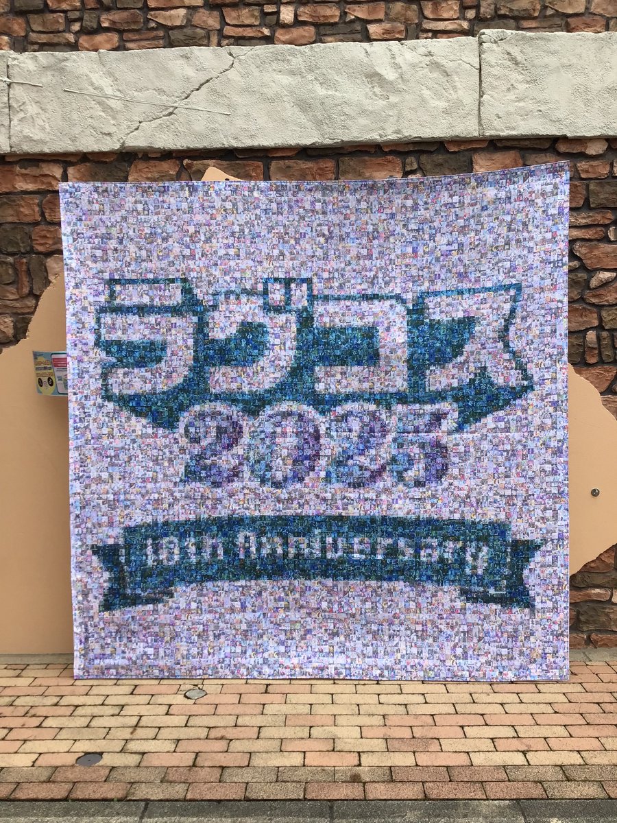 カスタモンX (@KasutamonX) / Posts / X