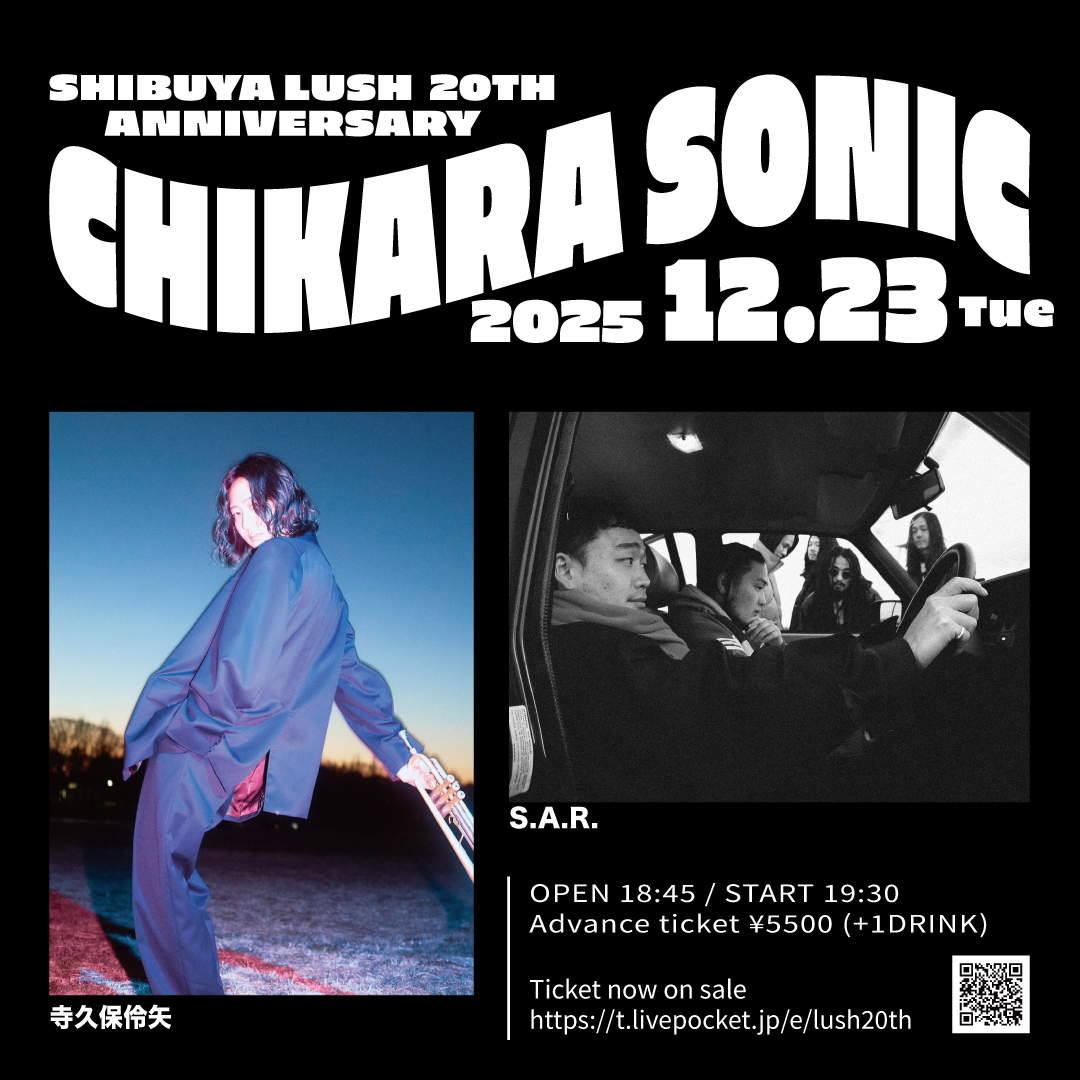 【本日20時まで　らぐびー】 日テレラグビー on X