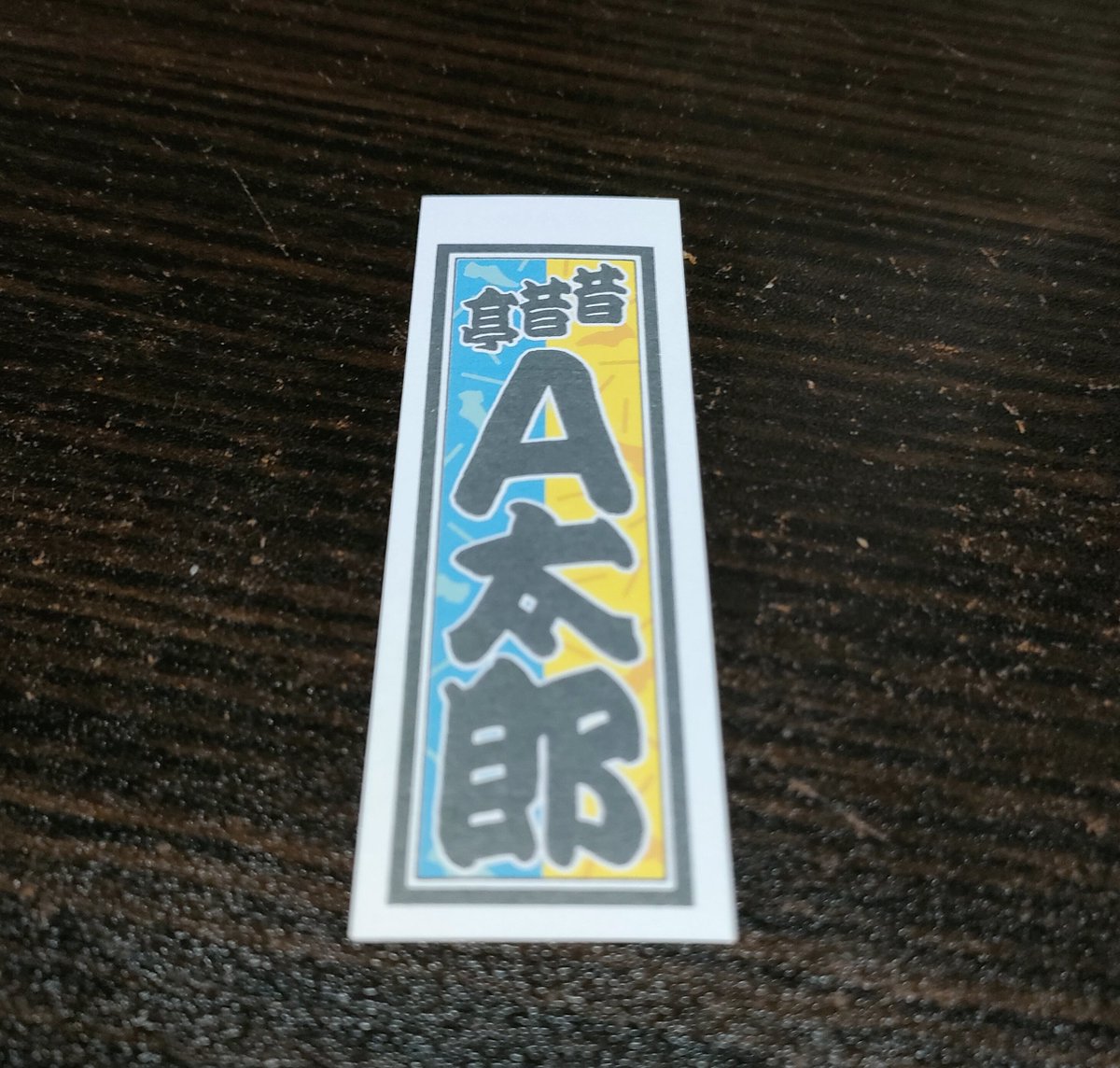 アンティーク テレフォンランプ ❁⃘*.゜ アンティーク テレフォンランプ ❁⃘*.゜ Amazon.co.jp: Retro