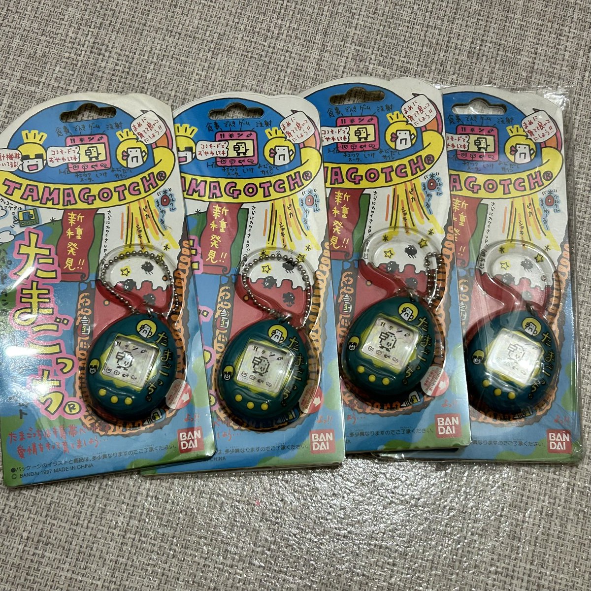 牛タン♡ (@Qts123456789) / Posts / X