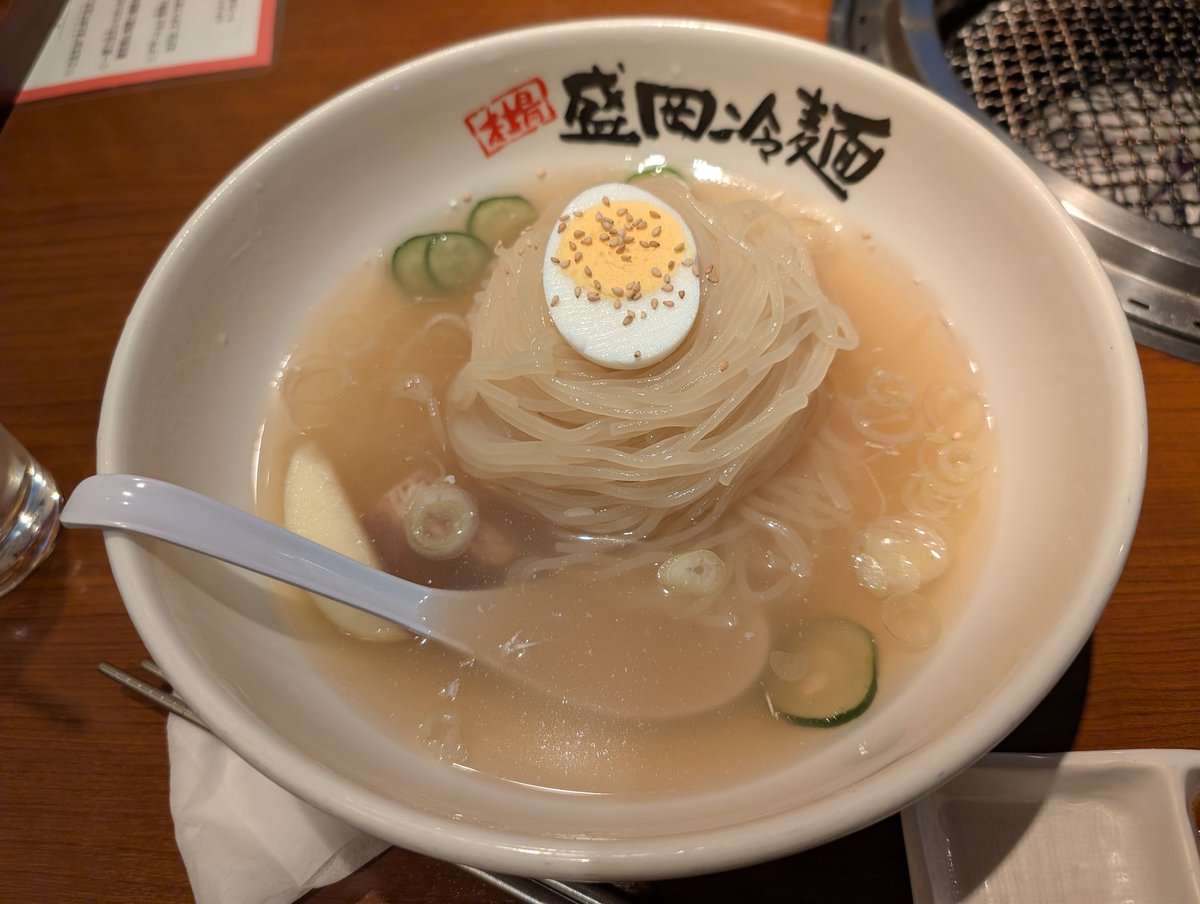 bibi8010's tweet photo. 盛岡冷麺めっちゃ美味かった! https://t.co/NB6EU5Eq3s