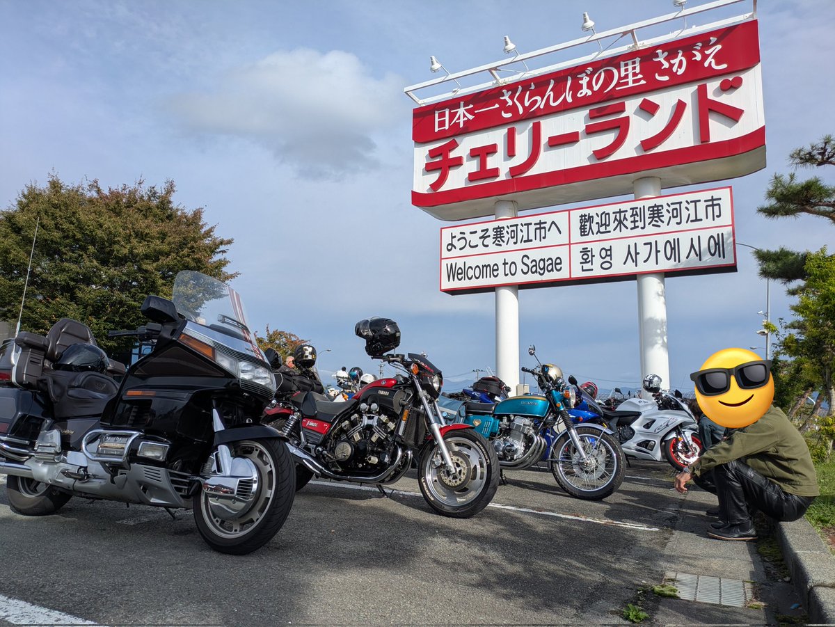 Atsushiページ ATSUSHI on X