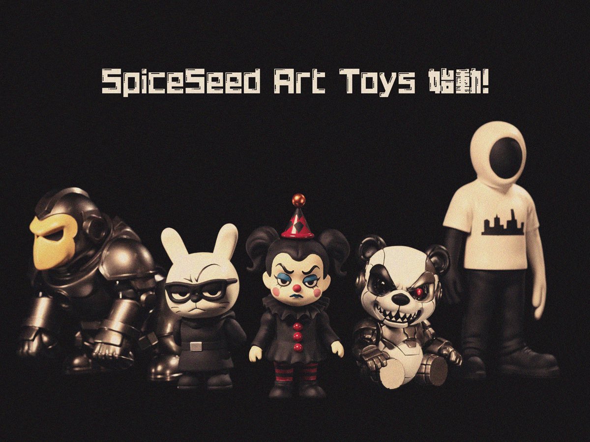 SpiceSeed (@Spice_Seed) / Posts / X