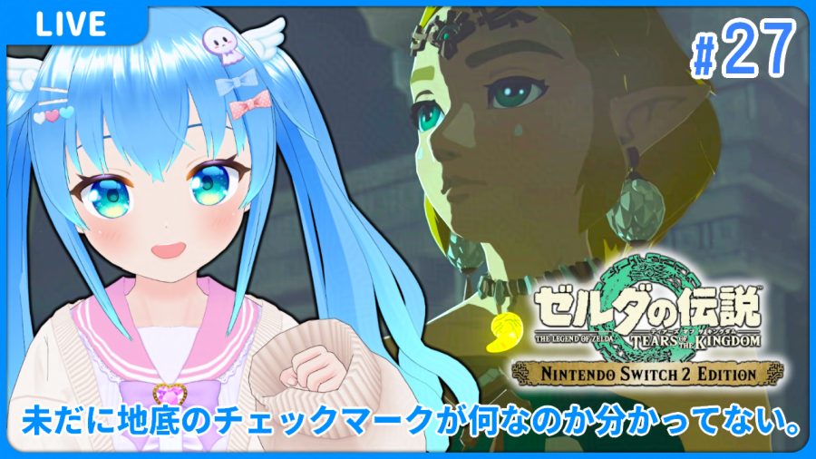 ちぃきし (@chikishi) / Posts / X