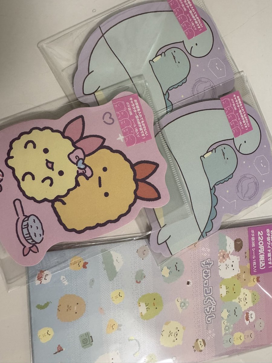 の上海限定ウサギは、全新品で、ボックスと袋が付属しています。 ちいかわ 上海限定 miniso ハチワレ うさぎ - メルカリ