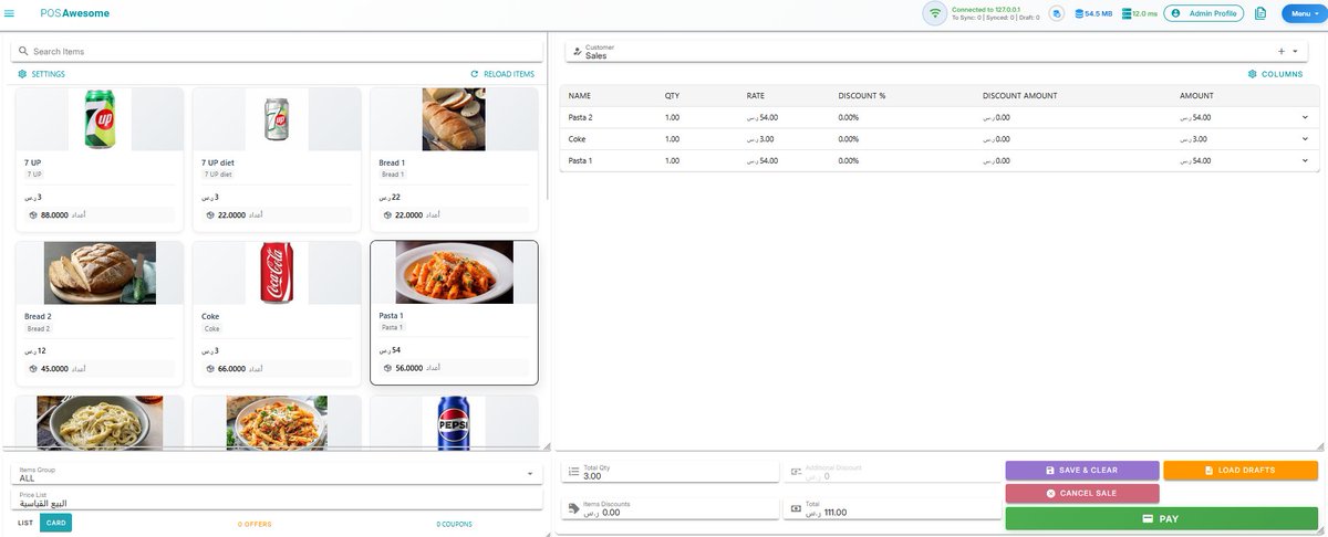 imdadict's tweet photo. نقاط البيع POS المتطور من نظام ERPNext المتكامل مع المحاسبة والفوترة الإلكترونية (المرحلتين الأولى والثانية) والمبيعات والمشتريات والمخزون و حلول الربط مع تطبيقات الشحن و التوصيل والدفع الالكتروني.حلول التجزئة والسوبرماركت و المتاجر و المطاعم و الكافيهات 
اتصل الان واطلب استشارتك https://t.co/Tlm1ax0zfs