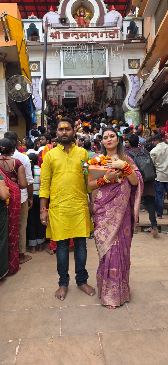 KumarJnb's tweet image. आज देवउठनी एकादशी के दिन सरयू नदी के तट पर स्थित अयोध्या नगरी में राम भक्त हनुमान एवं भगवान श्री राम जिन्हें भगवान विष्णु का सातवां अवतार माना जाता है और उन्हें मर्यादा पुरुषोत्तम भी कहा जाता है जिनके दर्शन करने का सौभाग्य प्राप्त हुआ। ।।ओम नमोः भगवते वासुदेवाय नमः।। ।।जय श्री…