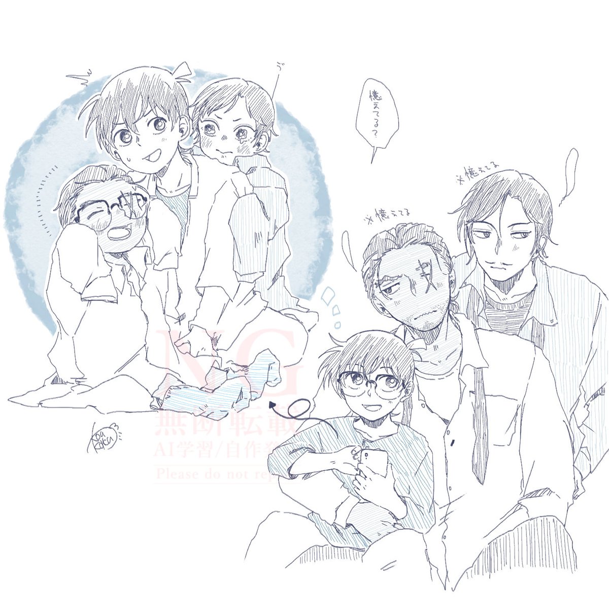 マイマイ様 AmiAmi [Character & Hobby Shop] | Ultra Detail Figure No.869