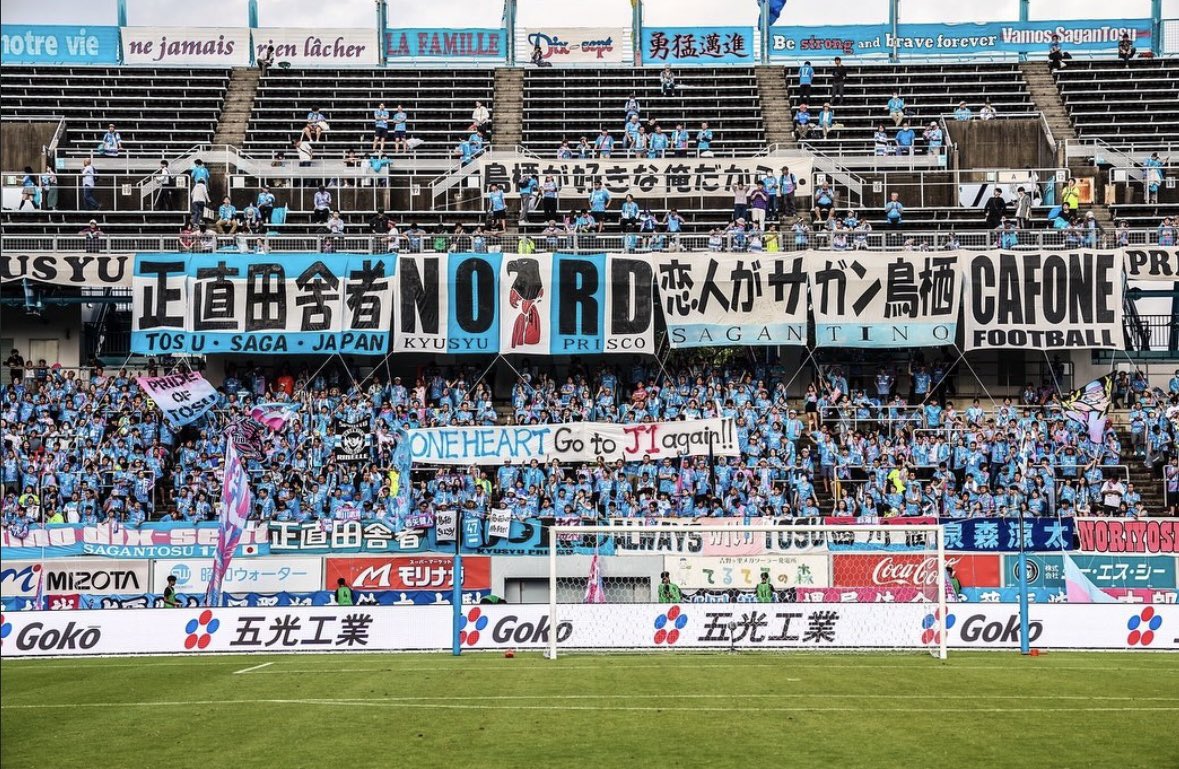 la17athlete's tweet photo. 明日のホーム徳島戦
もう一度立ち上がって
皆んなで繋いだ心を一つに戦おう

#サガン鳥栖 #ONEHEART https://t.co/R2z42n2pi1