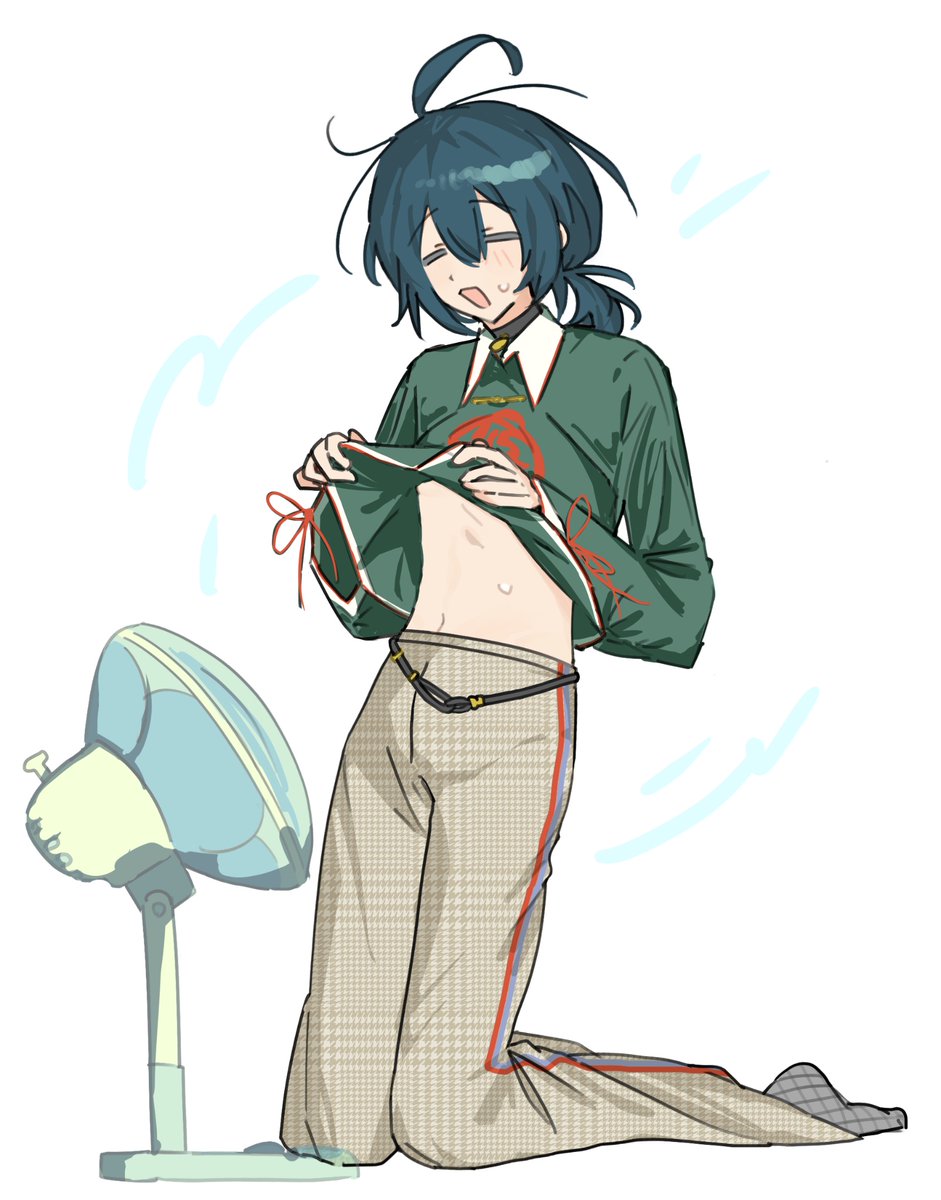 이오녀 입니다 
*TS