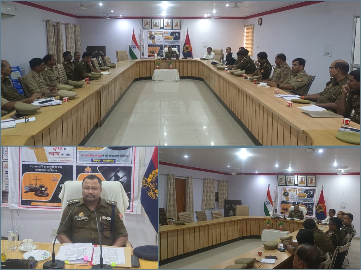 balrampurpolice's tweet image. #Balrampurpolice 
“NCL जागरूकता अभियान 2.0” नये आपराधिक कानूनों के प्रभावी क्रियान्वयन हेतु रिजर्व पुलिस लाइंस बलरामपुर में आयोजित हुई कार्यशाला,
#AddlSP द्वारा नये कानूनों के प्रमुख प्रावधानों एवं उनके व्यवहारिक उपयोग के संबंध में जानकारी प्रदान की गयी।