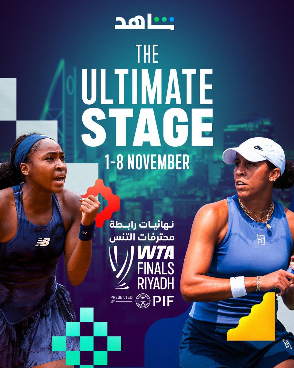 🎾 حدث رياضي عالمي يُبث حصريًا على #شاهد

مقدمة من صندوق الاستثمارات العامة (PIF)، تنطلق نهائيات رابطة محترفات التنس (WTA) في الرياض من 1 إلى 8 نوفمبر 2025، بمشاركة نخبة لاعبات العالم في الفردي والزوجي.
شاهدوا جميع المباريات حصريًا في المملكة العربية السعودية عبر منصة #شاهد

تفخر
