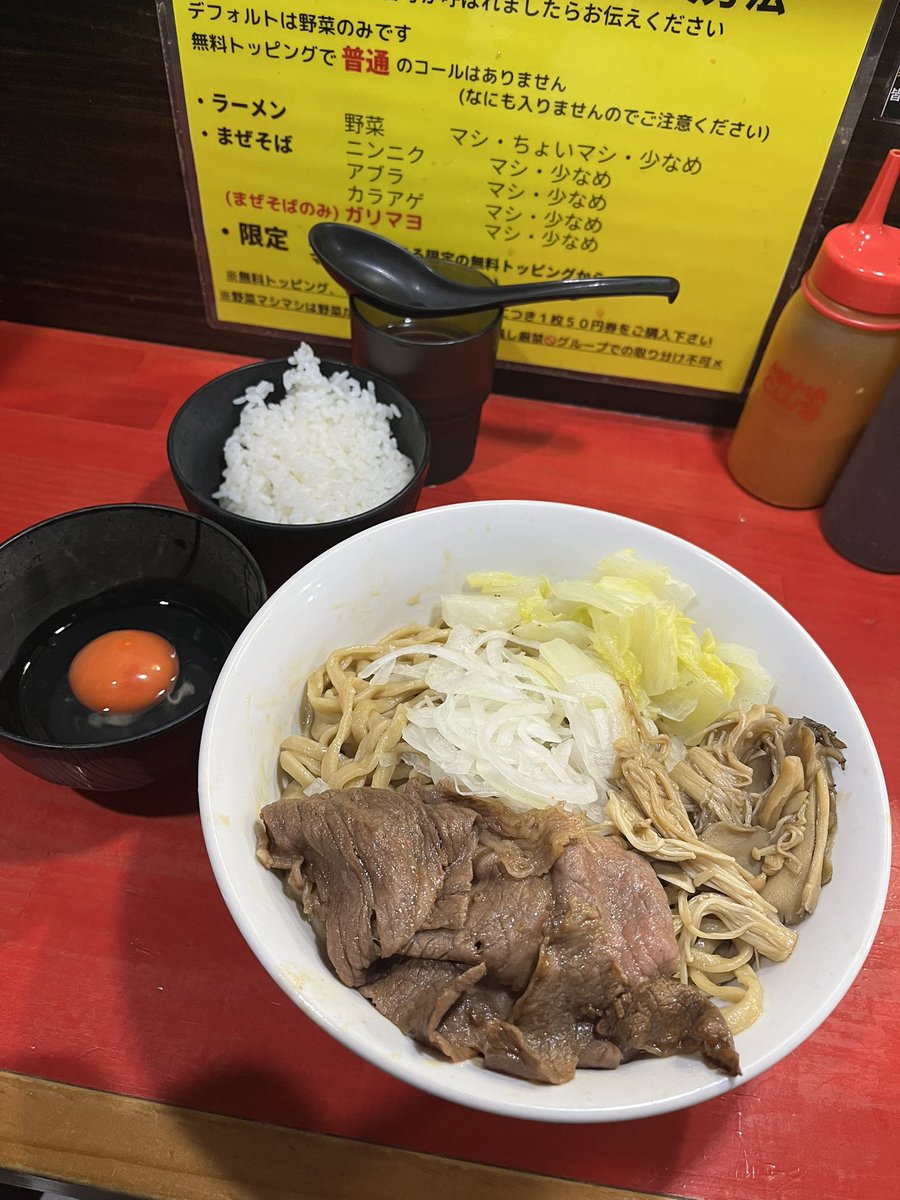 そば様 こざめ on X