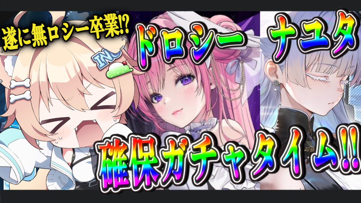 いぬちかこま🩵🐶💛（旧：ニート犬のこま） on X