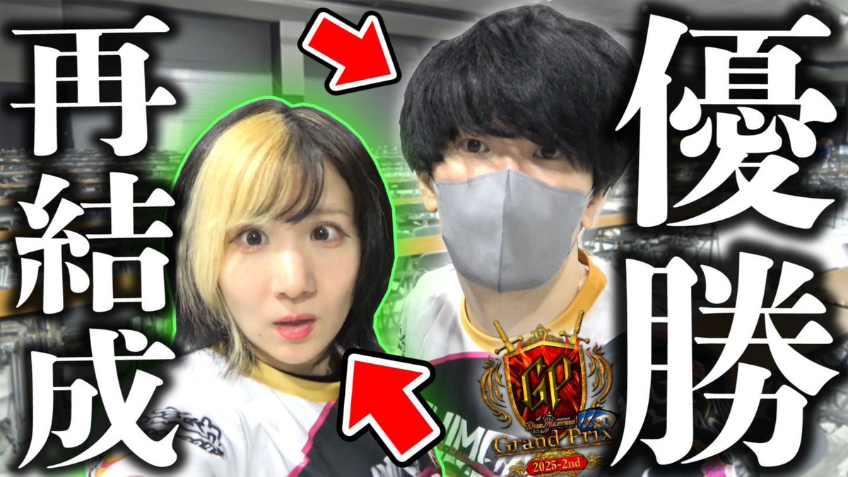 シモカワチャンネル (@shimokawa_ch) / Posts / X