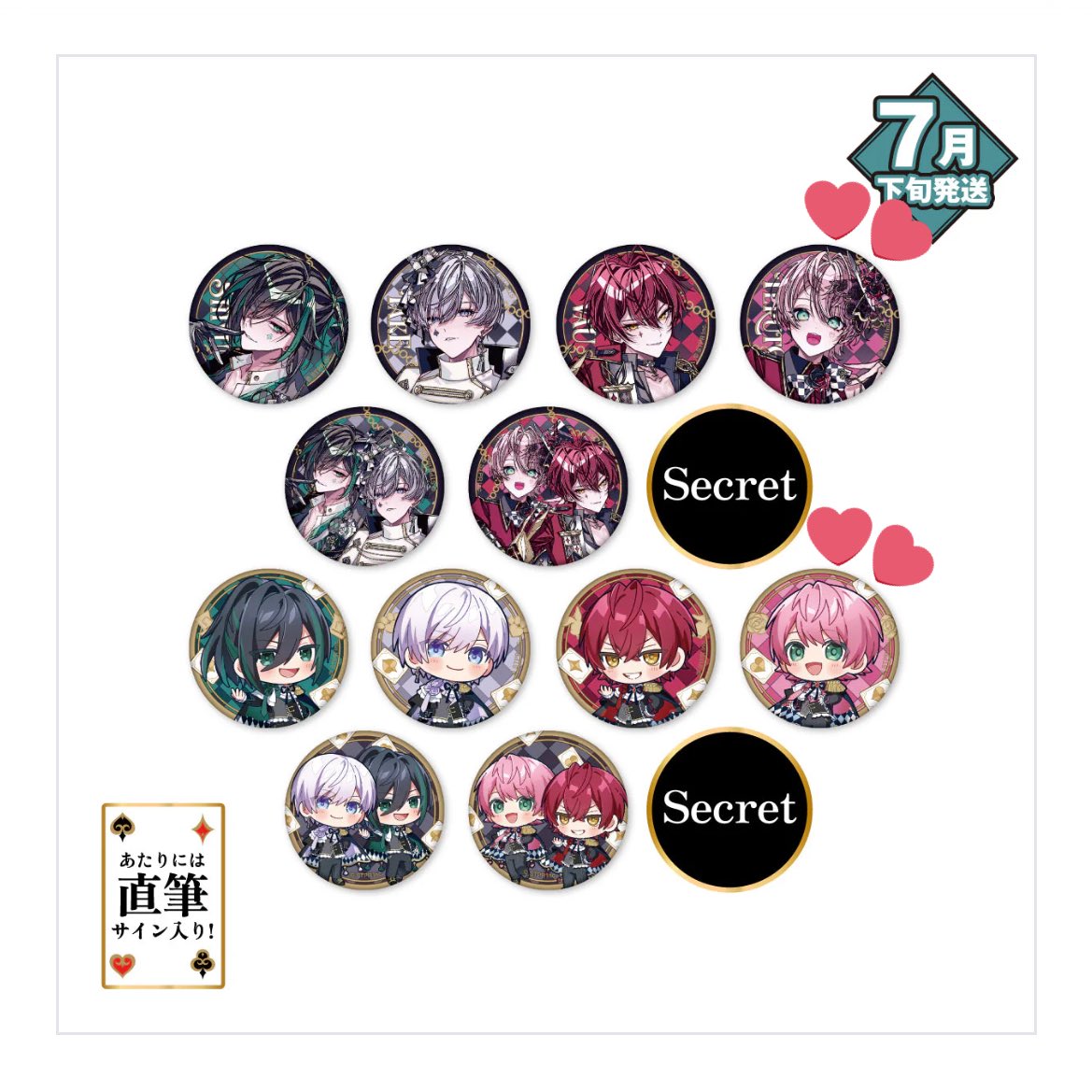 プロフ必読＊読んでない方、取引☒ ２点 取引 プロカ必読 on X