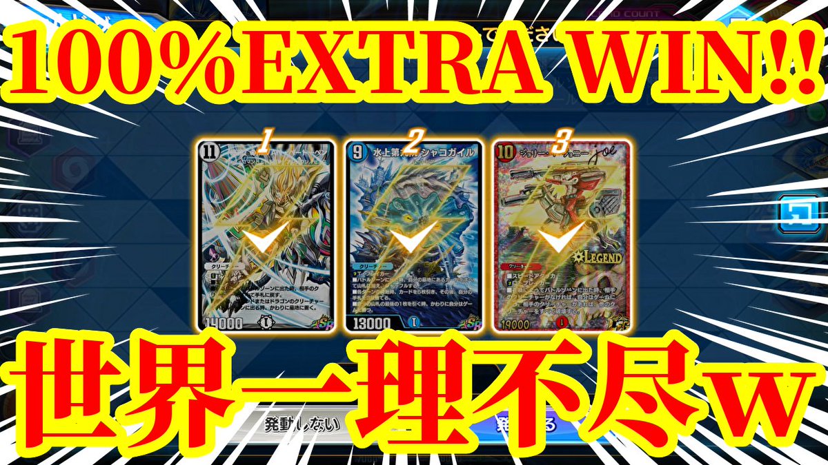 ゆはいちゃんねる on X