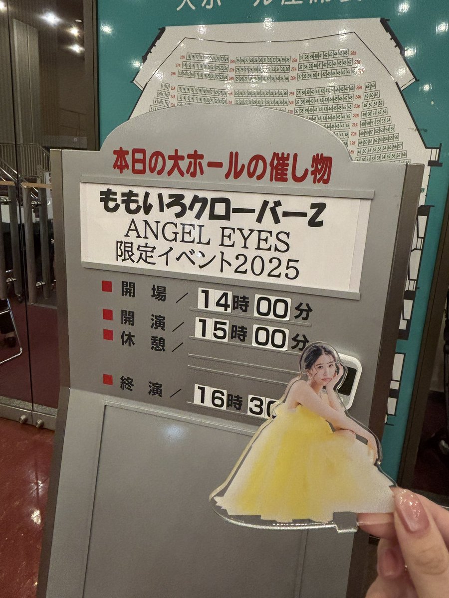 mizukee_mcz's tweet photo. AE神戸2部！
季節曲詰め込みライブでとっても贅沢だったなぁ🥹🥹 https://t.co/x0jGqUdLFT