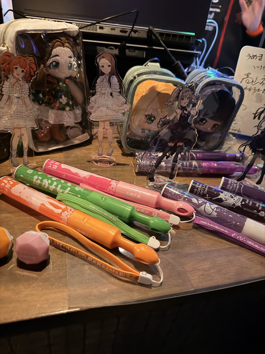 山賊・レイズ・パレッティア on X