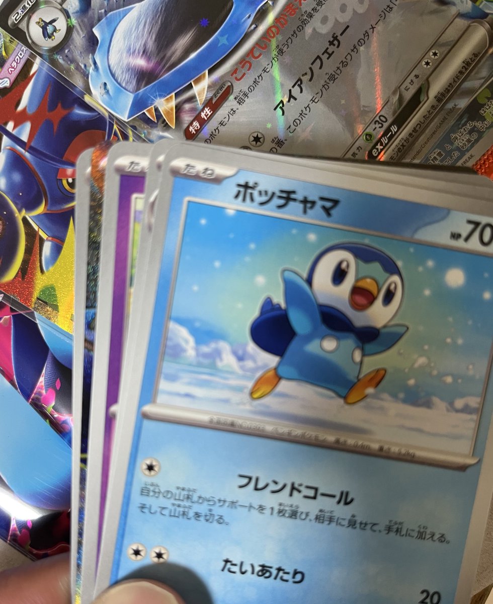 ゆうさま確認ページ♡ ZX様 リクエスト 3点 まとめ商品