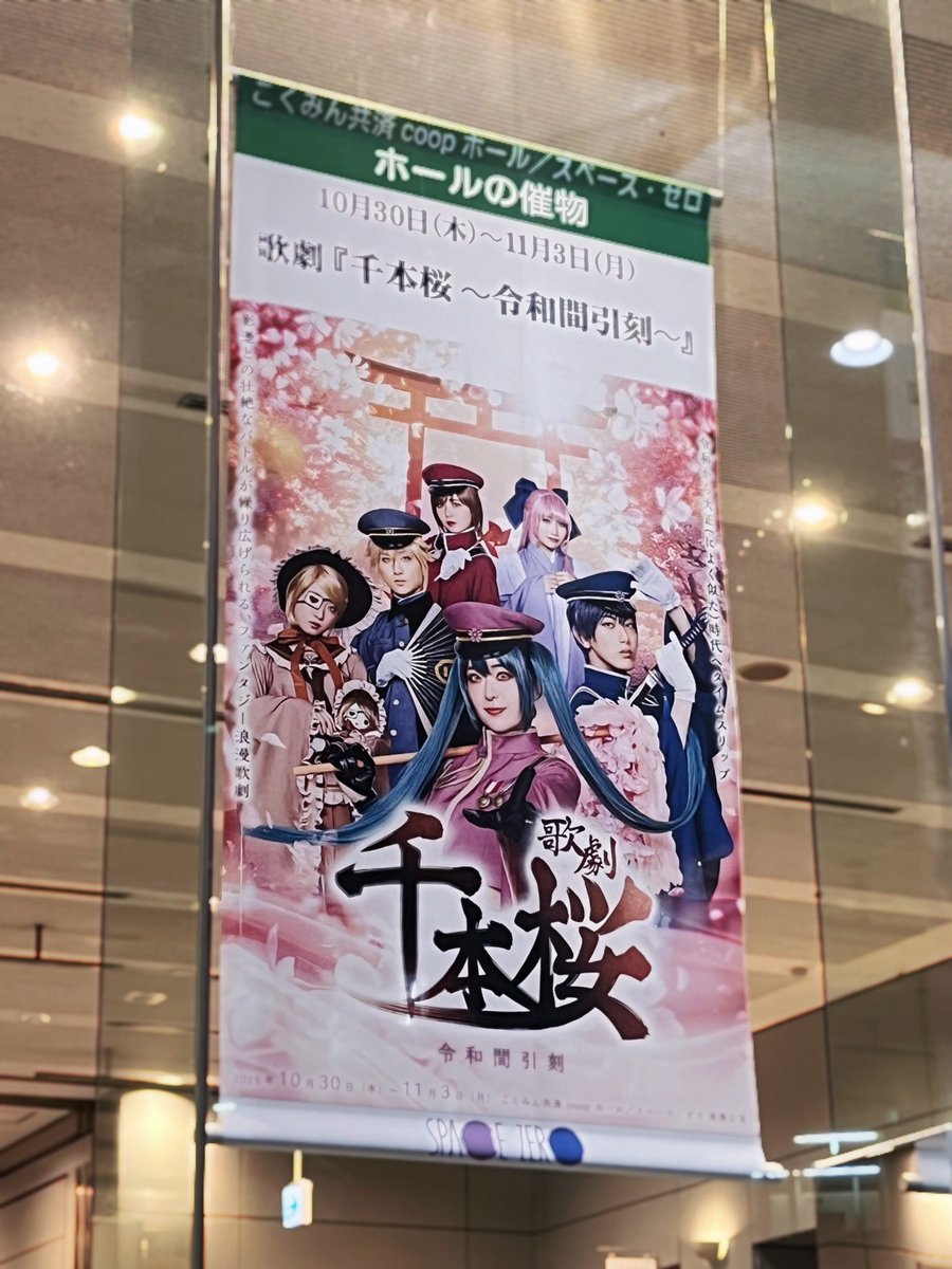 ♡ テンテル 様、専用♡※他の方はご遠慮ください‼️ 🍬 on X