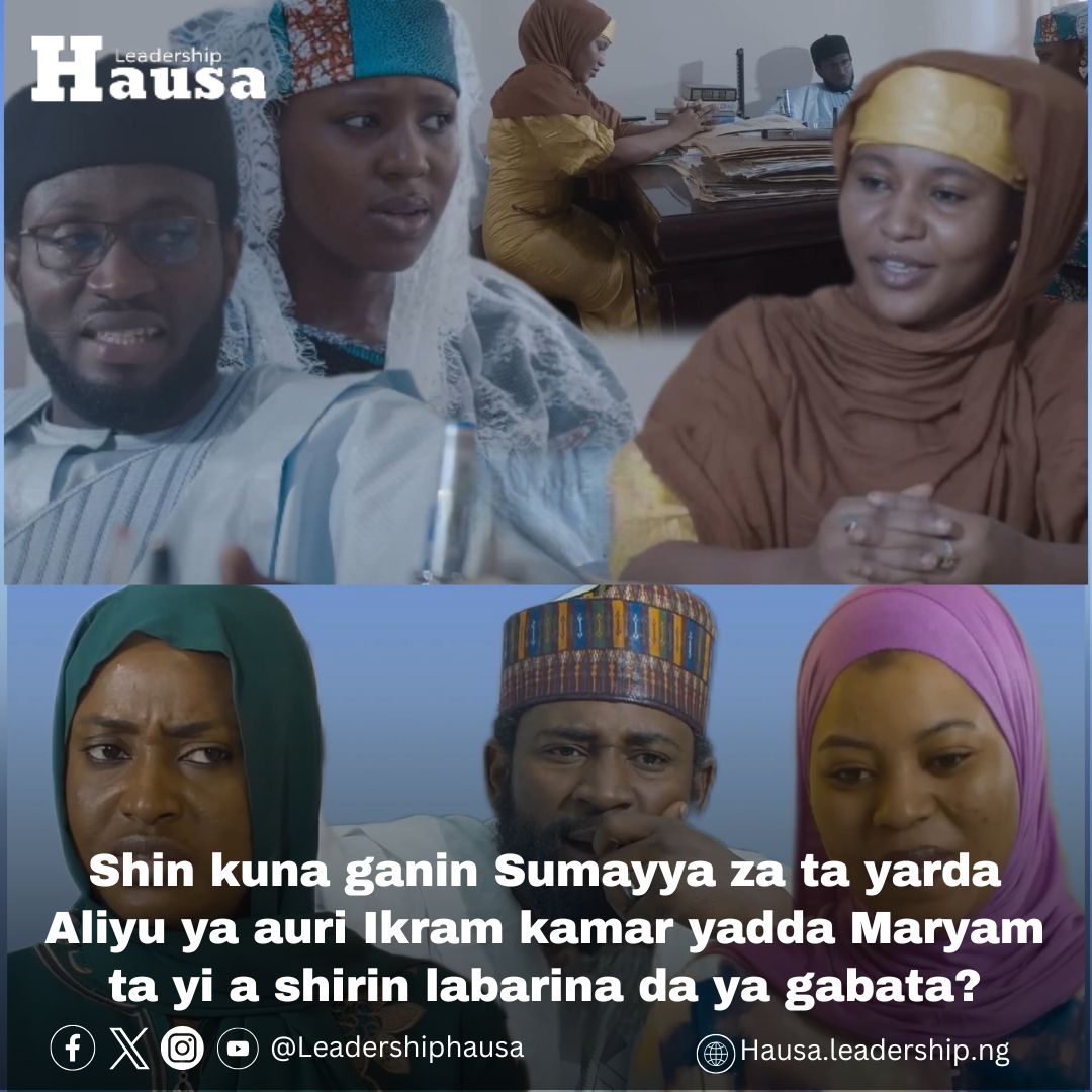 LeadershipHausa's tweet photo. Ya ya kuke ganin yiwuwar lamarin?
#Labarina #aminusaira #nishaɗi https://t.co/zb81iiOUDX