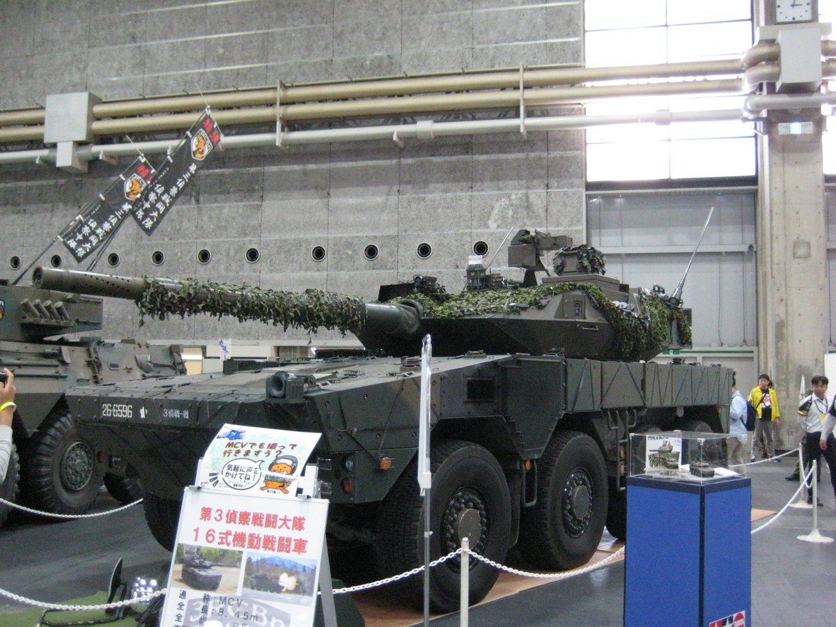 金ちゃん@『㈱自転車総業』 (@heiseishogunate) / Posts / X