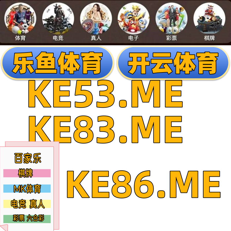 tabe0506's tweet photo. 🐶🥶🌄❎
开云体育
🔊百家乐
🧹乐鱼体育
🎤棋牌
🉑红黑大战 https://t.co/RXatSUHWln