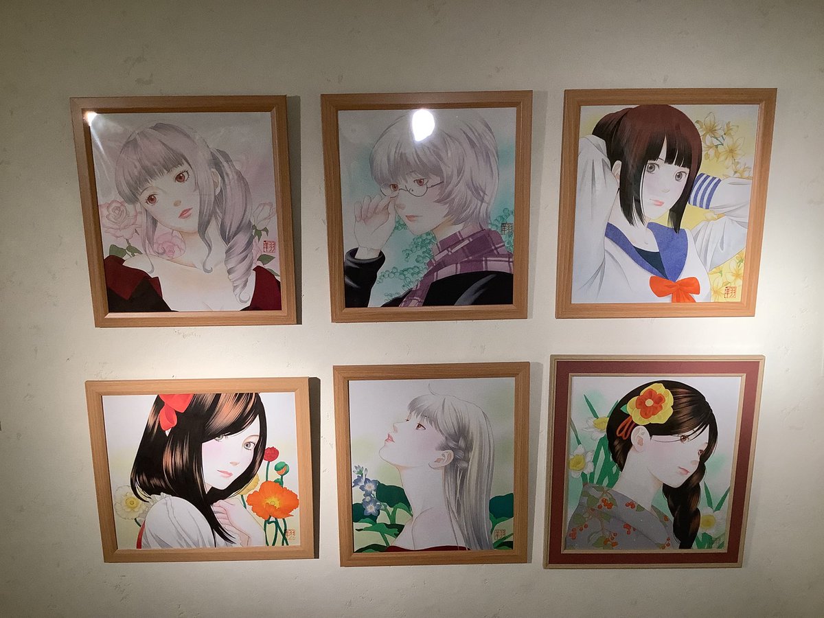 椎名(下駄)五六八 on X