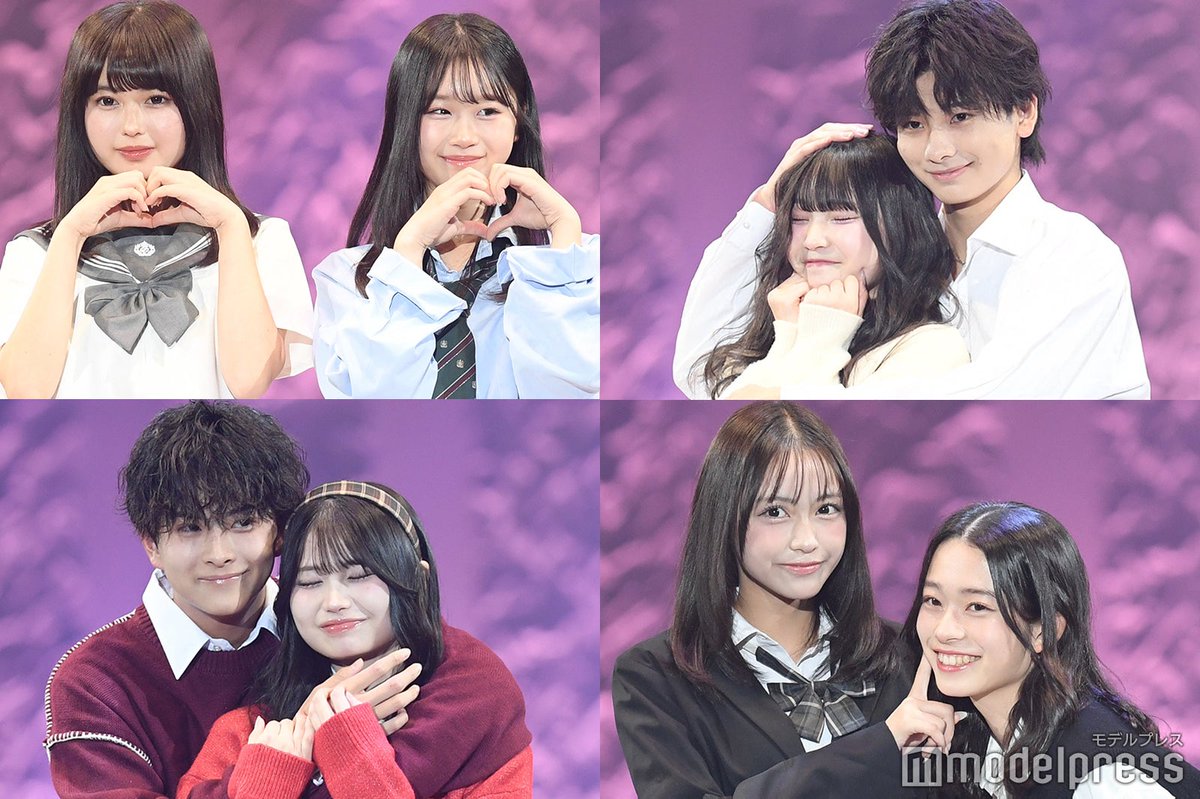 modelpress's tweet image. 【サツコレ 2025A/W👾❄️】

「今日好き」おひなさま（長浜広奈）ら「サツコレ」集結 密着ポーズ連発で会場沸かす
mdpr.jp/news/4672862

#サツコレ #サツコレ25AW #今日好きになりました @hina_nagahama @nene_tokita @kanato_kawamura @rinon1126 @28_sawa_ @sara_nagase_ @Mia15511887 @8ken3N
