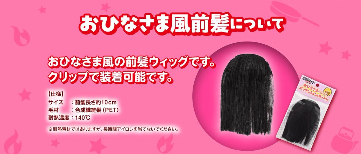 やまモン様 Amazon | 山善(YAMAZEN) 18V充電式 スパイラルローター 草削り機