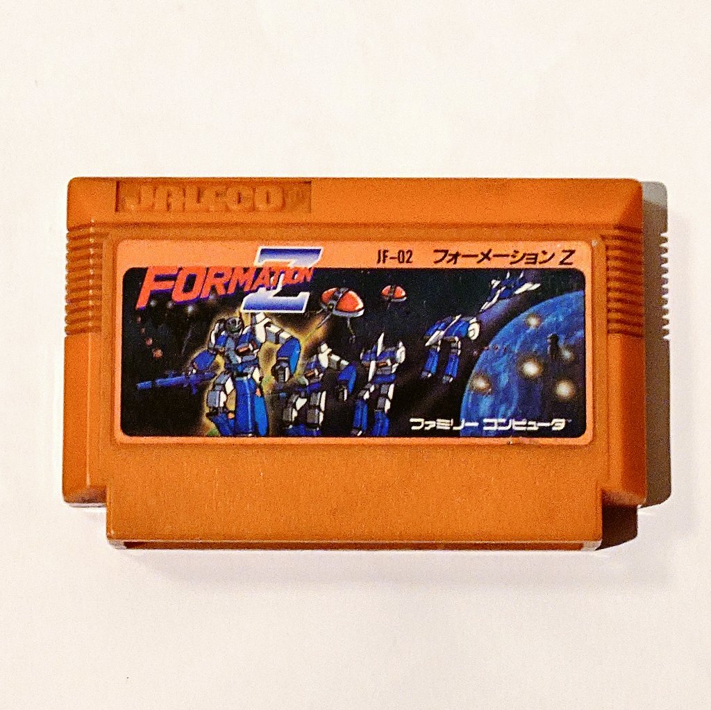 famicassearch's tweet image. #名前入りカセット博物館
カセット保護情報！

10/30に #フォーメーションZ リブートした新作『#ファイナルフォーメーション』がNintedoSwitchにて発売されたのを記念し名前入りFZファミカセを再掲載！その①

上部に苗字？が記載
渋谷

#ファミコン
#レトロコンシューマー愛好