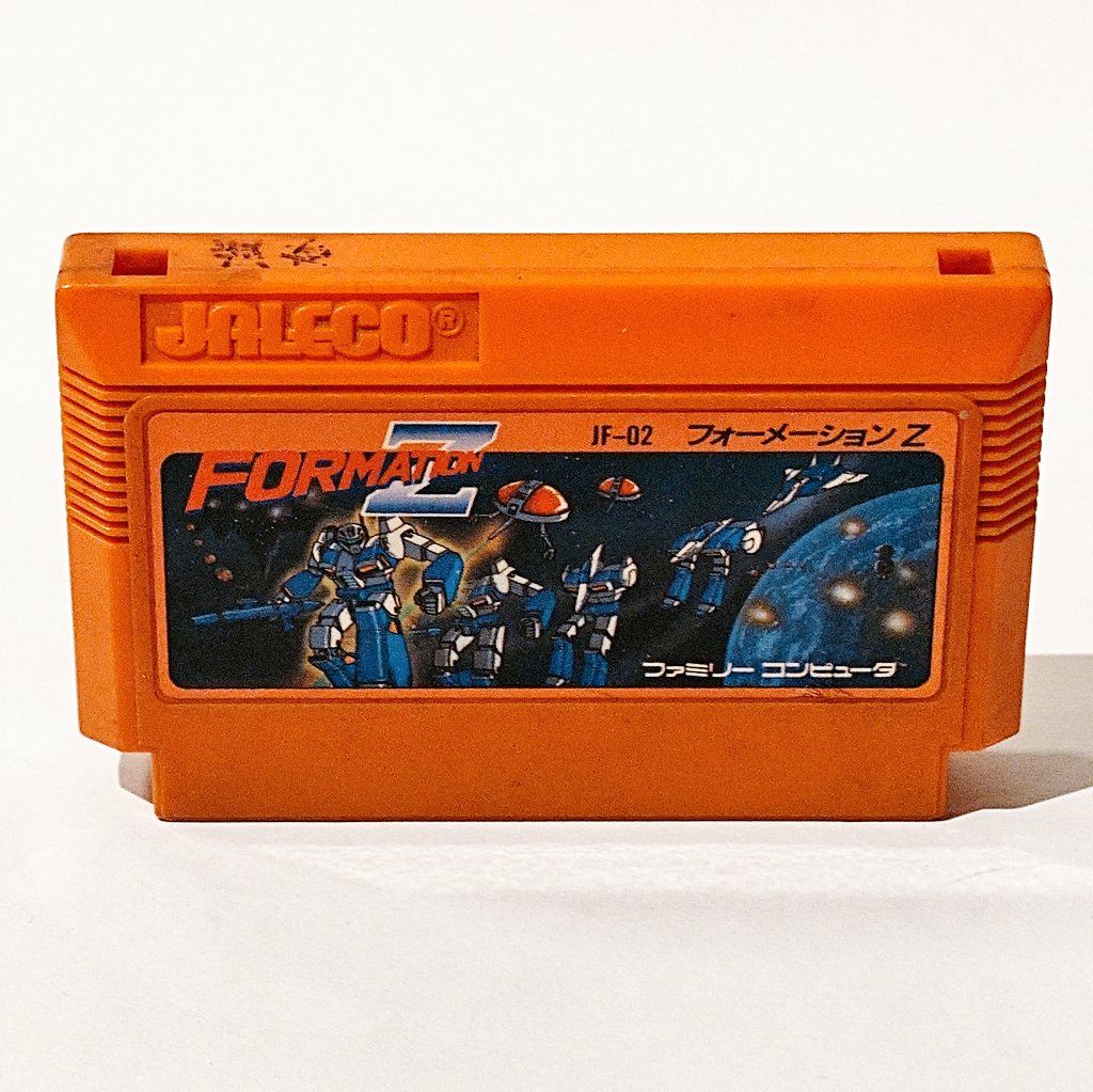 famicassearch's tweet image. #名前入りカセット博物館
カセット保護情報！

10/30に #フォーメーションZ リブートした新作『#ファイナルフォーメーション』がNintedoSwitchにて発売されたのを記念し名前入りFZファミカセを再掲載！その①

上部に苗字？が記載
渋谷

#ファミコン
#レトロコンシューマー愛好