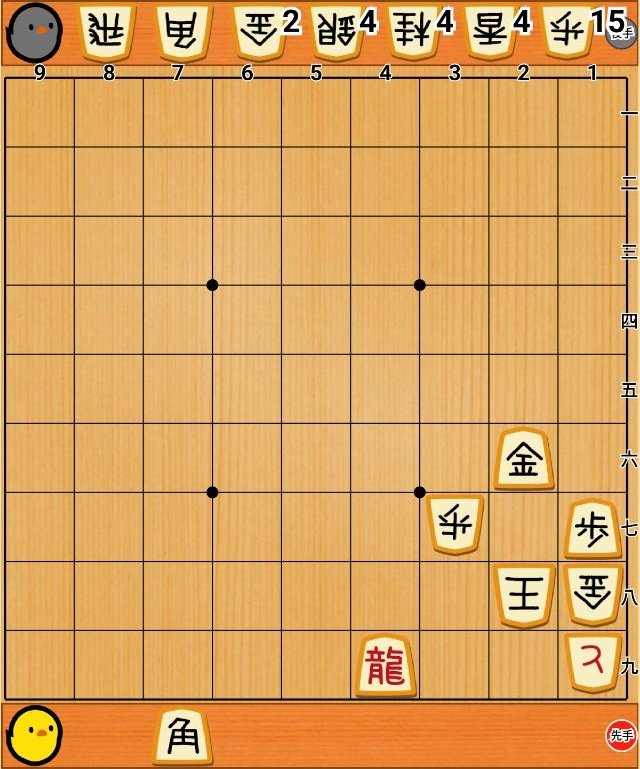 りゅうさま専用です。 エクストラパック 第46弾 竜舞流星群 ｜ Z/X - Zillions of