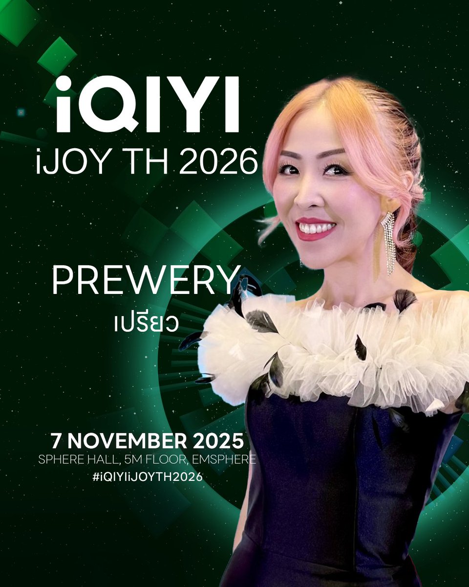 iQIYI Thailand tweet media