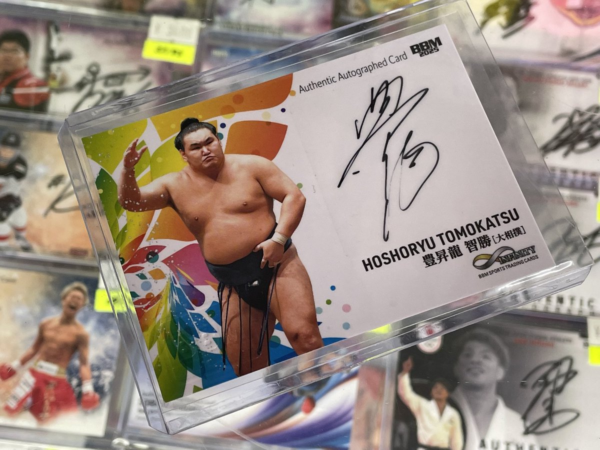 baseballer様 リクエスト 6点 まとめ商品 ⚾ MLB 2023 TOPPS SERIES 2 BASEBALL HOBBY【製品情報