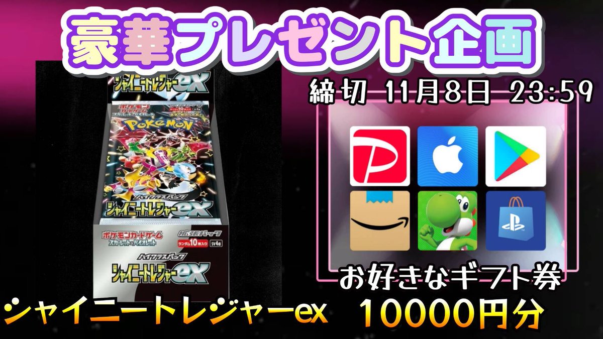 ⭐︎@無言取引OKです 無言取引OKです」←これ必要ある？【第329回】フリマ相談室