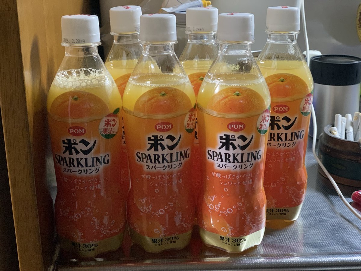 オカヒロ様 コウタロウ on X