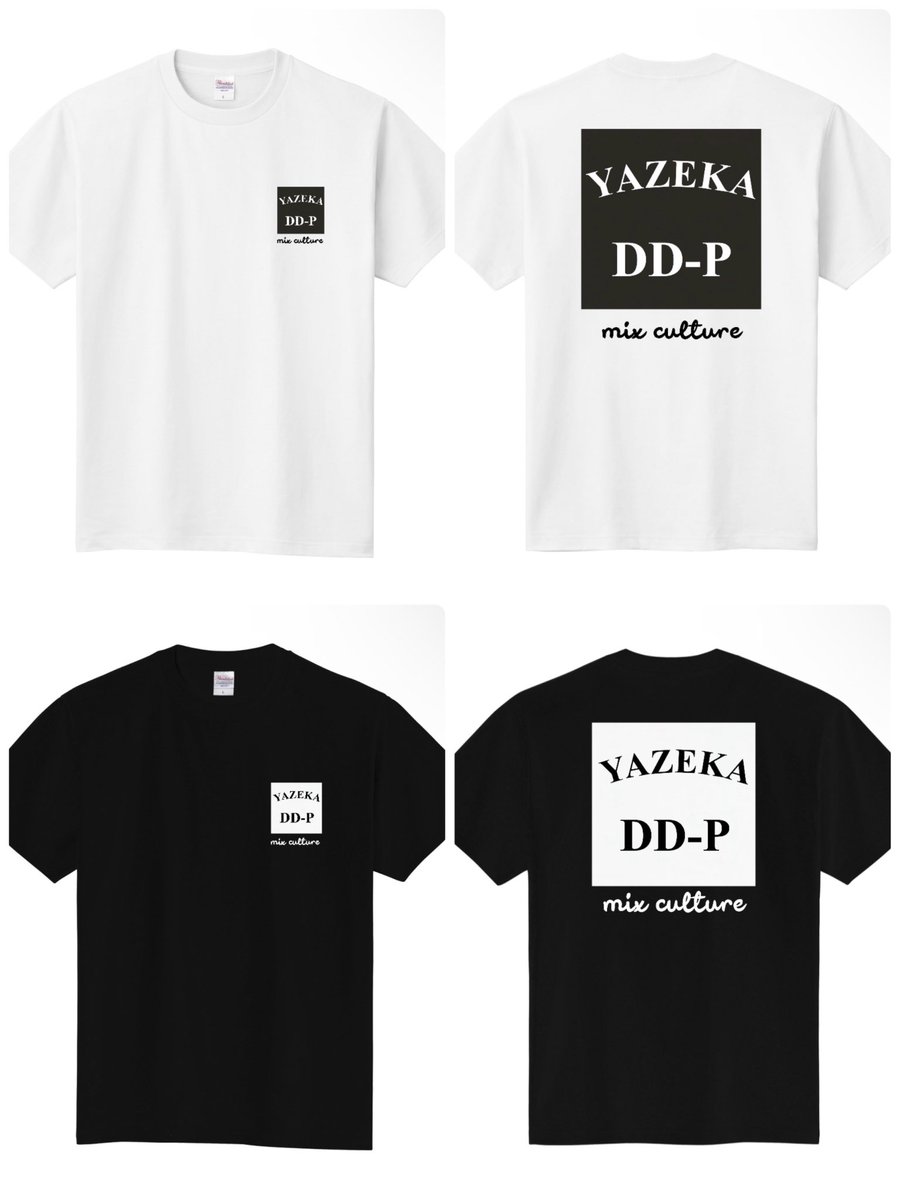 YAZEKA_'s tweet photo. #52 隠れお洒落必見🛍
【YAZEKA】Tシャツ登場🔥
5.6ozのしっかり生地で、デイリーにもお出かけにも◎
サイズ豊富＆新作も続々追加中！

他にも多数ラインナップ👕
▶︎ https://t.co/zgVdsDnqUz

#YZK #オリジナルTシャツ #大きいサイズ #長崎  #アップティー #ファッション  #速報  #最新情報 https://t.co/jQRInFroqL