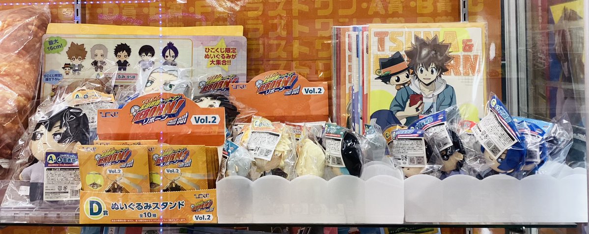 チャン チャニ トレカセット victon チャン チャニ トレカセット victon チャン チャニ トレカセット